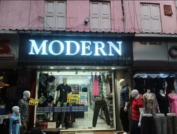 store_image